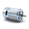 CSCPEXCZ DC 12V Motor 775 Double Ball Bearing RS775 Large Low Noise High RPM view 4