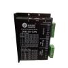 CSCPEXCZ 2-Phase Stepper Driver DMA882S DM882S Work 20-75VAC/30-100VDC 8.2A Hybrid Stepper Motor Driver(Size:DMA882-IO) view 4