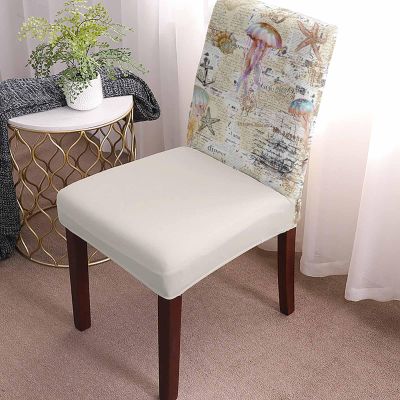6 Pcs Dining Chair Covers Stretch Spandex Slipcovers Watercolor Marine Octopus Starfish Removable Washable Seat Cover Cushion Protector for Home Hotel Banquet Decor Sailboat Shell on Retro Newspaper