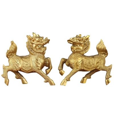 A Pair of Feng Shui Fire Kylin Statues, Brass Chi-Lin Kirin Ornaments Chinese Unicorn Wealth Prosperity Figurine Attract Wealth and Good Luck,16CM