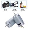 CSCPEXCZ 390 Electric Cleaning Brush Electric Scissors 7.4V Juicer Electromechanical Machine 12V car air Pump 395 Vacuum Cleaner Motor view 3