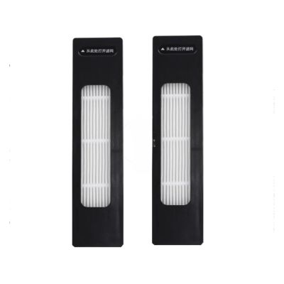 CEATYU Compatible For Midea M7 Pro M7 Robot Vacuum Cleaner Replacement Brush Type High Efficiency Air Filter Cloth Consumables(Color:2 PCS Filter), rgrtyh56