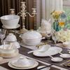 Dinnerware Set Dinner Party Tableware Service Set 32/58PCS Ceramic Dinnerware Set Bone China Tableware Dishes Plates Ceramic Combination Dinner Service Set Porcelaine Service for 10(Color:32 Pieces) view 2