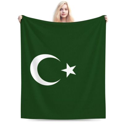 Bosnian Muslim Flag Throw Blanket for Men Women Couch Bed Sofa Throw Blanket 50"x40" Blankets