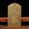 Amulet: Empowering Feng Shui for Luck and Cash Good Luck Charm Health feng Shui Good Luck Lucky Charms Lagnlnaoy view 4