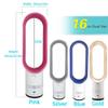 16in Bladeless Fan Tower FA Floor Standing Fans with Remote Table Cooling Fan Low Noise 90Oscillation for Bedroom Whole Room Home Office(Blue) view 2