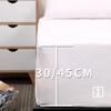 KECAPTY Deep Pockets Easy Fit,Kids Bedroom Solid Color Brushed Waterproof Bed Sheet, Elderly Children's Room Urine-Proof Mattress Topper,Blue,Queen 60X80+18in view 3