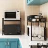 ENGENDER Kitchen Storage Rack Kitchen Storage Rack Microwave Rack Oven Rack Floor-Standing Kitchen Storage Rack with Rice Cooker Storage and Storage Cookware Shelves(A) view 4