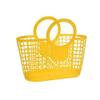 HomeLoft Basics Plastic Storage Basket with Handle, Plastic Shopping Baskets Kitchen Fruit Vegetable Storage Basket Portable Shower Bath Baskets(yellow), AM15SD0EQ91US view 1