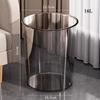 Smart Trash Can Trash Can Transparent Bedroom Bathroom Lidless Minimalist Office Living Room Large Capacity Multifunctional Storage Bucket, 16L Bathroom Trash Can (Color : A) view 2