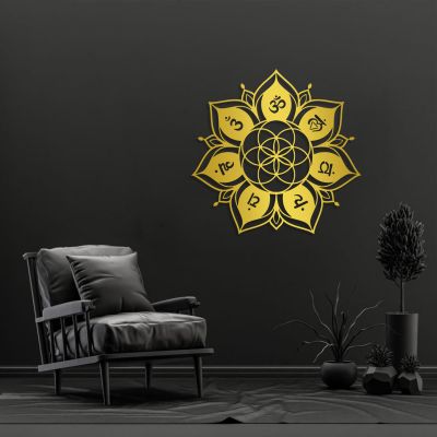 Seven Chakra Metal Wall Art, Chakra Metal Decor, Mandala Decoration, OM Wall Art, Yoga Meditation Zen Room Bedroom Decor (24"x24" | 60x60cm, Gold)