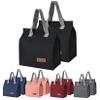 2pcs Black Lunch Bag Insulated, Lunch Box Bag, Reusable Lunch Tote Bag, Lunch Box Container Bag Insulated for Women, Men, Work, Office, Travel view 1
