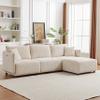 106" Multi-Module Combination Style Sofa Couch, Modern Minimalist Corduroy Combination Sofa Set with 2 Comfort Cushions with USB & C Charging Ports for Living Room, Bedroom (Beige) view 1