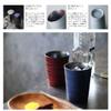 Awasaka TB-991K Metal Color Cornet Blue Tall Cup (Simple Box) Made in Japan Diameter 3.3 x 5.5 inches (85 x 140 mm), 15.9 fl oz (450 cc) view 2
