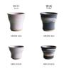 Awasaka MM88-A01 Mongei no Sato Tableware, Made in Japan, Konobiki, Tall Cup, 3.7 x 5.1 inches (95 x 130 mm), 13.5 fl oz (400 cc) view 3
