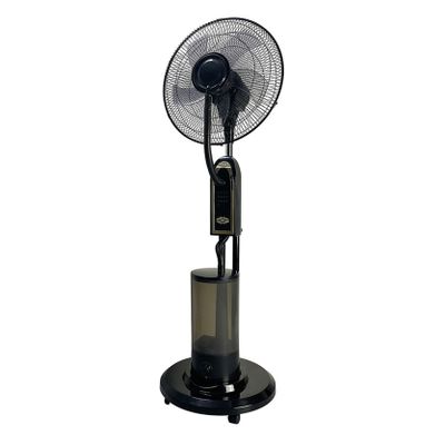 YJLTKL Remote Control (5 Fan Blades / 7 Fan Blades), 16in Black Floor Fan, Whisper Quiet Cooling Pedestal Fan, Low Noise, Molecular Atomization Cooling, Timing Function, For Courtyards Patio(A)