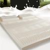 BGDTEFJDZ Washable Cover natural latex Mattress Natural Rubber Pure Mattress 2/3/4inch Thickened Home Dormitory,3in,200x220cm(79x86in) view 2
