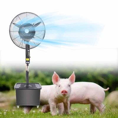 Outdoor Misting Fan With 11 Gallon Tank 25.6in/30in Industrial Fan 3 Cooling Speeds Cooling Fan For Patio, Outside Restaurant, Garage, Gym, Factory Workshop(30in)