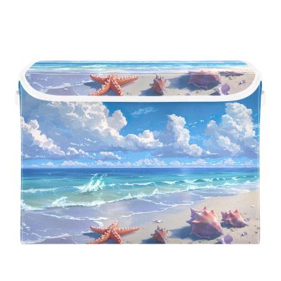 Kigai Beach Shells Foldable Storage Bin Cube Organizer Basket with Flip-Top Lid, Clothes Blanket Box for Home, Office, Closet
