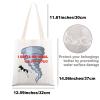JNIAP Horror Movie Tote Bag Dr. Melissa Reeves Gifts I Gotta Go Julia We Got Cows Horror Movie Shoulder Bag (I GOTTA GO tb) view 3
