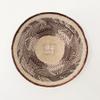 20" Large Binga Basket // Zimbabwe Tonga Basket // #D143 view 1