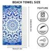 HomeLoft Basics Microfiber Lightweight Thin Beach Towel Sand Free Quick Dry Super Absorbent Large Towels 55.1x27.5in Swimming Pool Camping Beach Printed Bath Towel (002), STJ-002-15 view 2