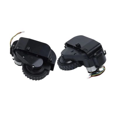PRLDXJPL Accessories Right Wheel Or Left Wheel. Compatible for Conga Excellence 990. Robot Household Appliances Vacuum Cleaner Accessories, sf67tgdf7uobg