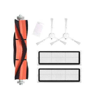 liangxiaous Compatible for Xiaomi, Compatible for Mijia 1C STYTJ01ZHM Side Main Brush Water Tank Mop Cloth HEPA Filter Parts Kit Robot Vacuum Cleaner Accessories(V)