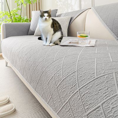 APMOE Chenille Couch Cover Cooling Sofa Covers, Slub Texture Pet Couch Protector Absorbs Body Heat to Keep Cool, Non-Slip Sofa Covers for 1 2 3 Cushion Washable Couch Protector
