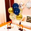 ZJDHPTY 6 Set Balloon Stand with Blue and Gold Balloons Centerpiece Table Decorations for Birthday Wedding Anniversary Father's Day Retirement New Years Graduation Decorations Class of 2026 view 4