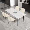 AmoUnico 5 Piece Dining Room Set 63" Marble Sintered Stone Dining Table for 4-6 People and Upholstered PU Leather Dining Chairs for Home Kitchen,Jade White Table and Beige Chairs view 1