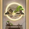 Bubinblau B,80 * 96cm, Zen Wall Art Decor, 3D Wall Sculptures Painting Hanging Wall Art with Led Light, Large Modern Metal Wall Sculptures, for Living Room Bedroom Office view 1
