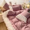 HomeLoft Basics Pink,Twin, Quilt Set Queen Size, Simple Solid Color Cotton Quilt Bedding Set Bedspread Elegant lace Princess Style Sheet Set Include Comforter, Flat Sheet Pillowcase view 3