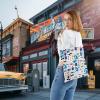 BLUPARK Greece Tote Bag Santa Irini Travel Gift Greek Vacation Shopping Bag Wanderlust Gift (Santa) view 2