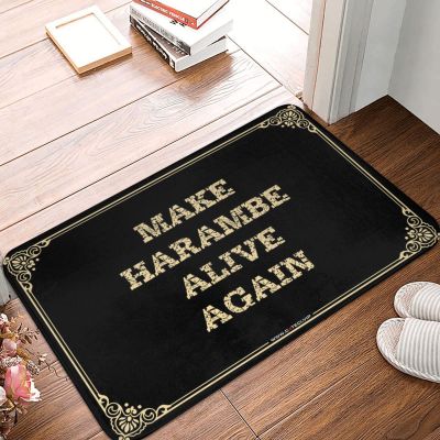 Bar Man Cave Decor Make Harambe Alive Again Doormat Fall Door Rug Doormat Fall(65X90CM)