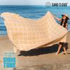 Sand Cloud Oversized Throw Blanket for Bed & Couch (Sunflower) - 100% Turkish Organic Cotton & Jacquard Weave with Fringe Tassels - Soft & Lightweight Beach & Throw Blankets - 90" x 90" - Yarrow Party view 2