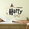 Custom Wizard Name Wall Decal for Kids Bedroom - Personalized Potter Wall Sticker Wallpaper for Boys - Unisex Glasses Wand Magic Teen Wall Decals for Room Playroom Art Mural Vinyl Sticker view 3