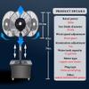 25.6in/30in Industrial Fan Outdoor Misting Fan With 11 Gallon Tank Height Adjustment Easy To Install For Patios Workshop Warehouse Industrial(25.6in) view 3