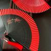 Dntum Folding fan Bamboo Folding Fan, Ancient Chinese style, Red, Photography Accessories, Portable, Summer Gift fan, A22 view 3