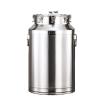 NJDQFA 40 * 64CM/76L,Fermenter with Carry Handle,Metal Barrel with Sealed Lid,Stainless Steel Liquid Storage Kitchen Container view 1