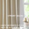Vision Home Sand Full Blackout Window Curtains Grommet Linen Room Darkening Panels 120 inches for Bedroom Living Room Noise Reducing Thermal Insulated Linen Drapes 10FT 58" Wx120 Lx2,Oatmeal Beige view 2