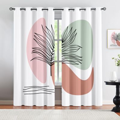 Abstract Plant Art Design Curtains for Bedroom, Minimalist Medieval Color Block Splicing Window Drapes, Grommet Thermal Insulated Drapes for Bedroom Office Kitchen Apartment (27.5"W x 63"L) x 2