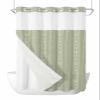 No Hook Shower Curtains with Snap in Liner, Boho Sage Green Stripes Waterproof Fabric Shower Curtain, Modern Bohemian Art Texture Double Layers & See-Through Top Window Bathroom Curtains 60''x72'' view 1