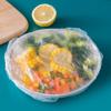 100 Pcs/Set Elastic Food Storage Covers Reusable For Keeping Bags Kitchen Wrap Alternative To view 4