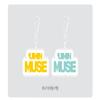 Bts Jimin - Muse Solo 2nd Album PHOTOBOOK SERENADE Ver. [Weverse Gift] view 2