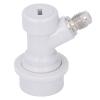 Ball Lock Beer Keg Disconnect, Stainless Steel Leak Rustproof Barbed Ball Lock Fitting for Home Brewing Beer Keg System view 1