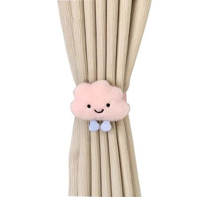2 Pcs Punk Clouds Doll Shaped Curtain Tiebacks Cartoon Gauze Curtain Closure Buckle Cute Animal Clip Straps