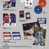 HomeLoft Basics Lee Chaeyeon SHOWDOWN 3rd Mini Album with Tracking Sealed CHAE YEON (Standard Random Version) view 3