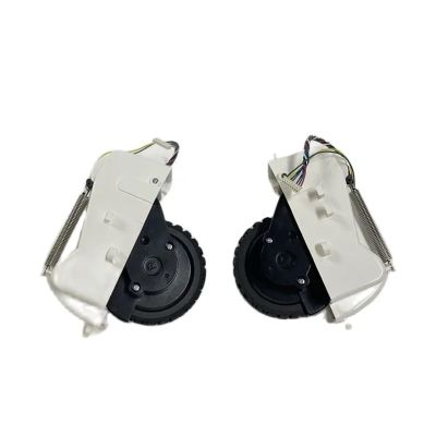 ddjjjpkv Accessories Left and Right Wheel Anti-Skid Wheels Assembly Spare Parts Accessory. Compatible for 360 S9. Robot Vacuum Cleaner(Left+Right Wheel)