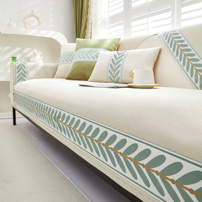 HomeLoft Basics Sofa Slipcovers Summer Ice Silk Sofa Cover Herringbone Non-Slip Sofa Covers Corner L Shape Washable 1/2/3 Seater Couch Slipcover, 70X150cm
